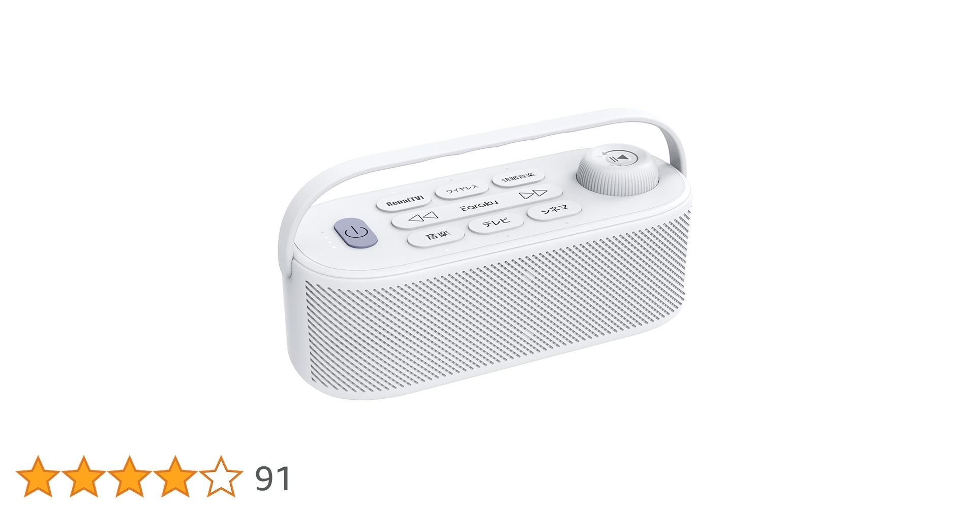 7193+cyL7NL.jpg_BO30,255,255,